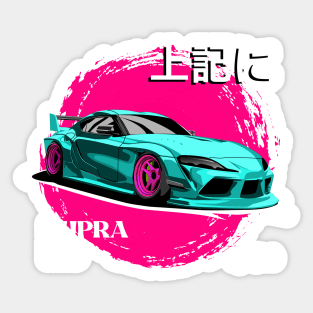 SUPRA MK5 A90 jdm Sticker